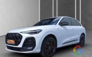 Audi Q5 e-hybrid quattro 270kW S tronic S line *PROMO* *IVA ESP.*